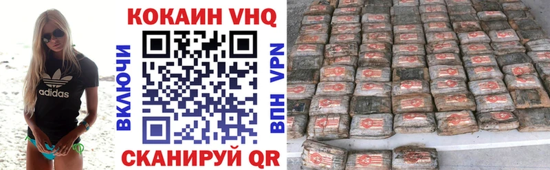 Купить Марихуана Альфа ПВП АМФЕТАМИН Меф мяу мяу Екатеринбург