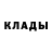 КЕТАМИН VHQ Nazarii Popovych