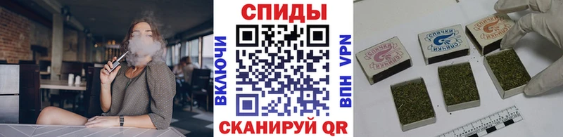 Бутират GHB  Купить  Екатеринбург 