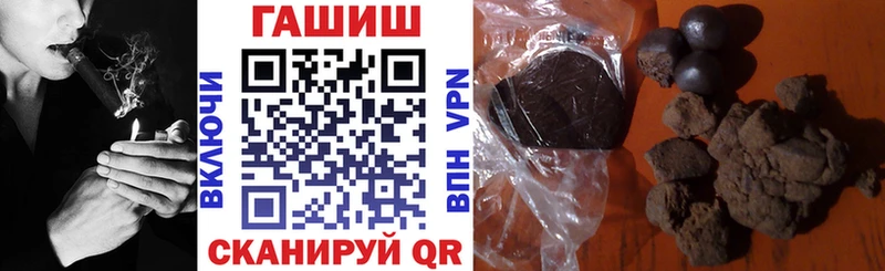 ГАШИШ AMNESIA HAZE  Купить где  Екатеринбург 