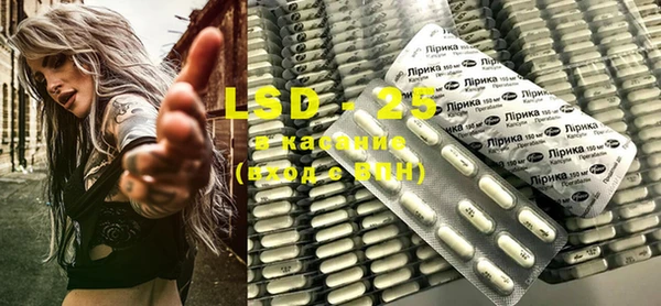 2c-b Строитель