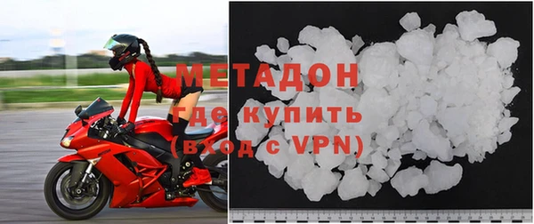 2c-b Строитель