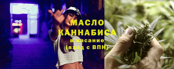 2c-b Строитель