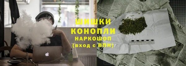 2c-b Строитель