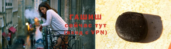 2c-b Строитель