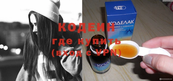 2c-b Строитель