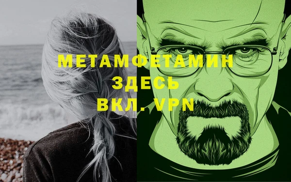 2c-b Строитель