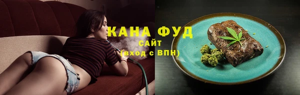 ГАЛЛЮЦИНОГЕННЫЕ ГРИБЫ Ступино