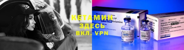 2c-b Строитель