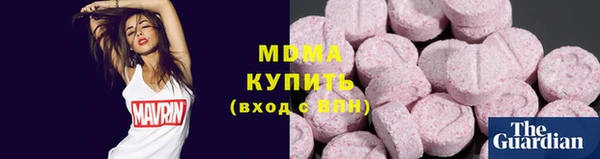 2c-b Строитель