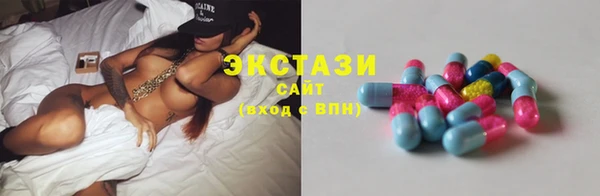 2c-b Строитель
