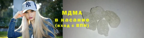 2c-b Строитель
