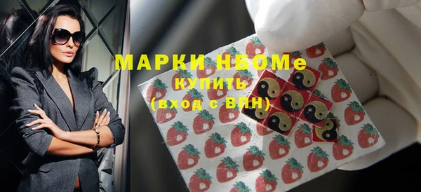 метадон Семикаракорск