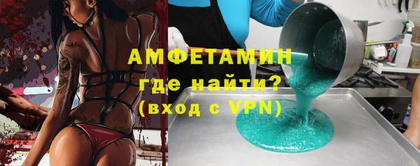 ГАЛЛЮЦИНОГЕННЫЕ ГРИБЫ Ступино