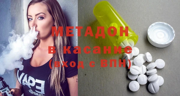 2c-b Строитель