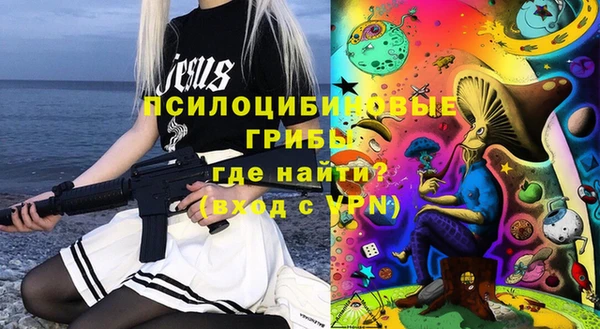 2c-b Строитель