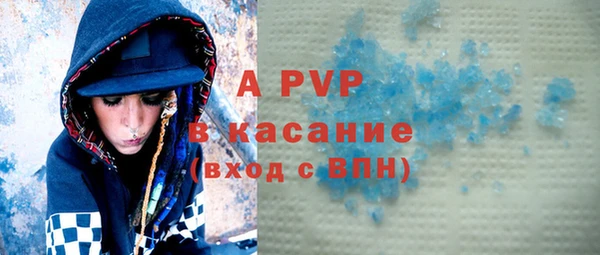 2c-b Строитель