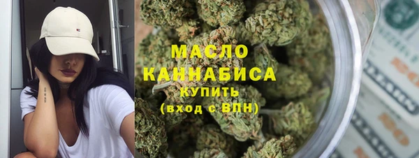 ГАЛЛЮЦИНОГЕННЫЕ ГРИБЫ Ступино
