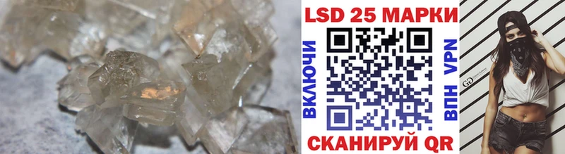 ЛСД экстази ecstasy  Купить  Екатеринбург 